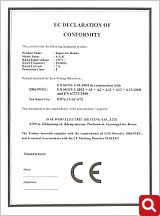 CE Certificate (FAN HEATER)